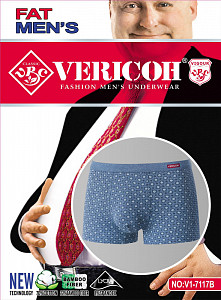 Мужские трусы боксеры (большие размеры)  VERICOH