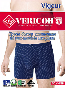 Удлиненные мужские трусы-боксеры   VERICOH